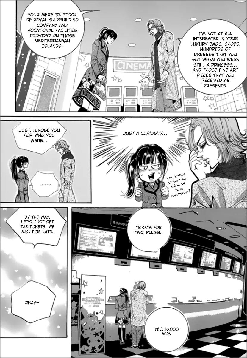 Goong Chapter 118 page 12 - Chapter 118