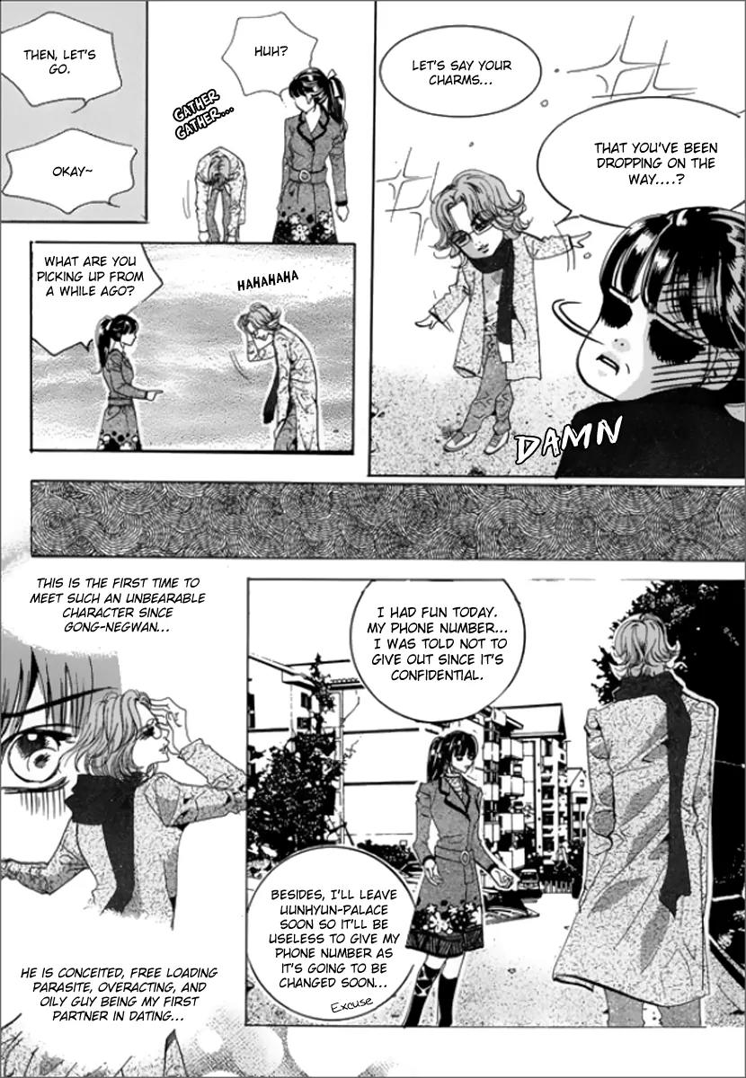 Goong Chapter 118 page 14 - Chapter 118