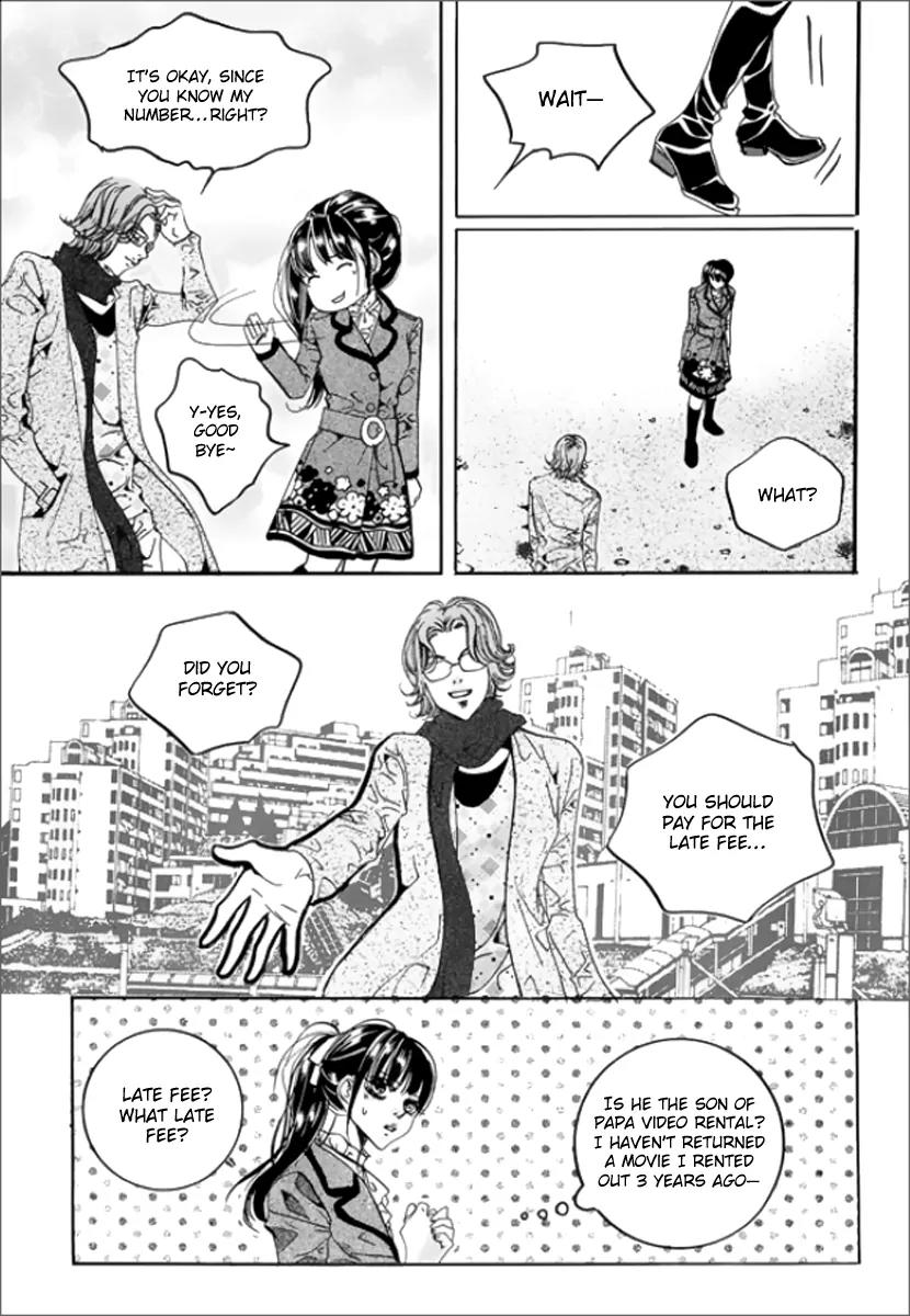 Goong Chapter 118 page 15 - Chapter 118