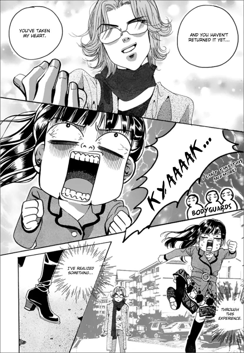 Goong Chapter 118 page 16 - Chapter 118