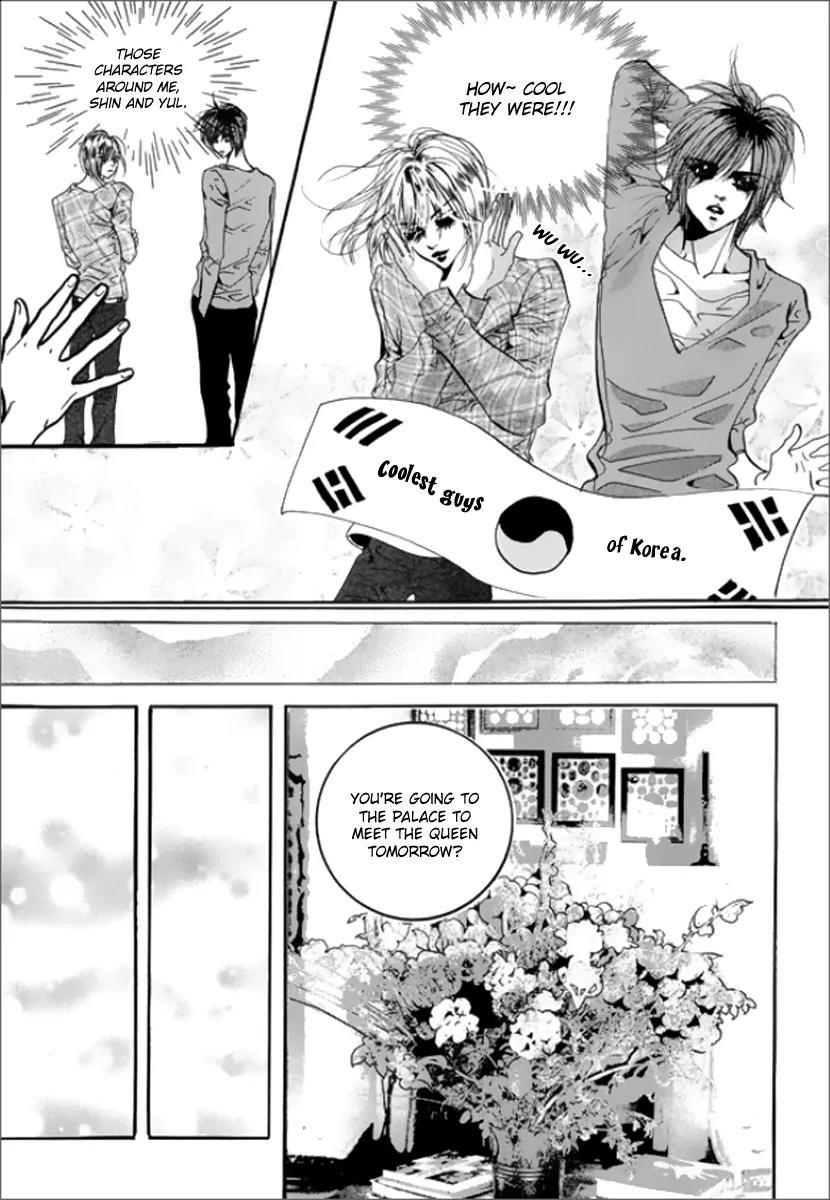 Goong Chapter 118 page 17 - Chapter 118