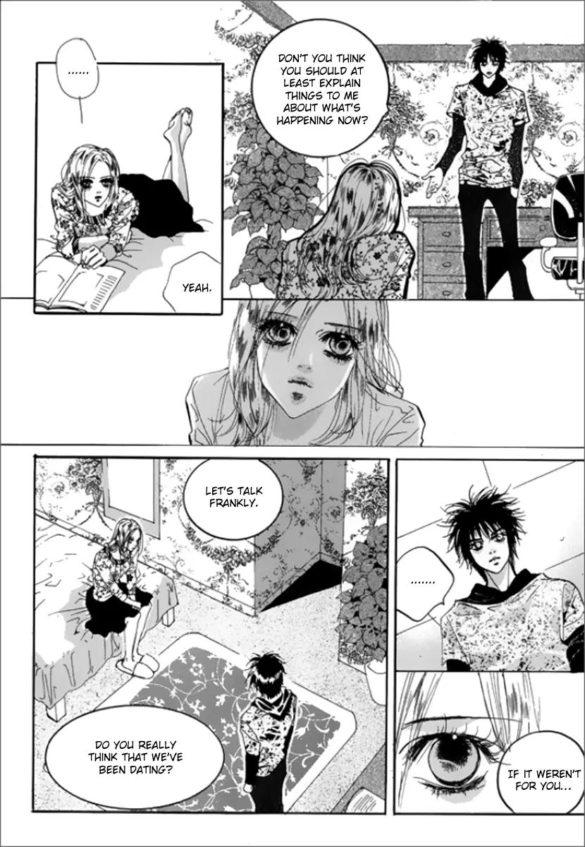 Goong Chapter 118 page 18 - Chapter 118