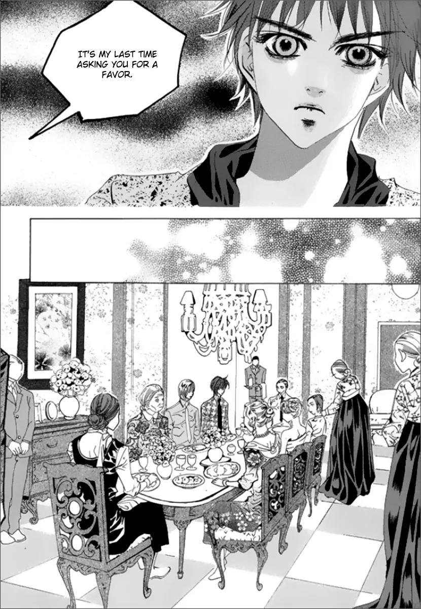 Goong Chapter 118 page 21 - Chapter 118