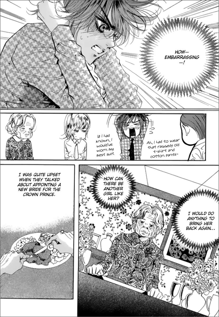 Goong Chapter 118 page 23 - Chapter 118