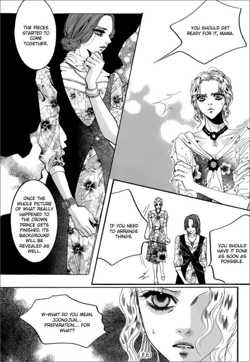 Goong Chapter 118 page 27 - Chapter 118