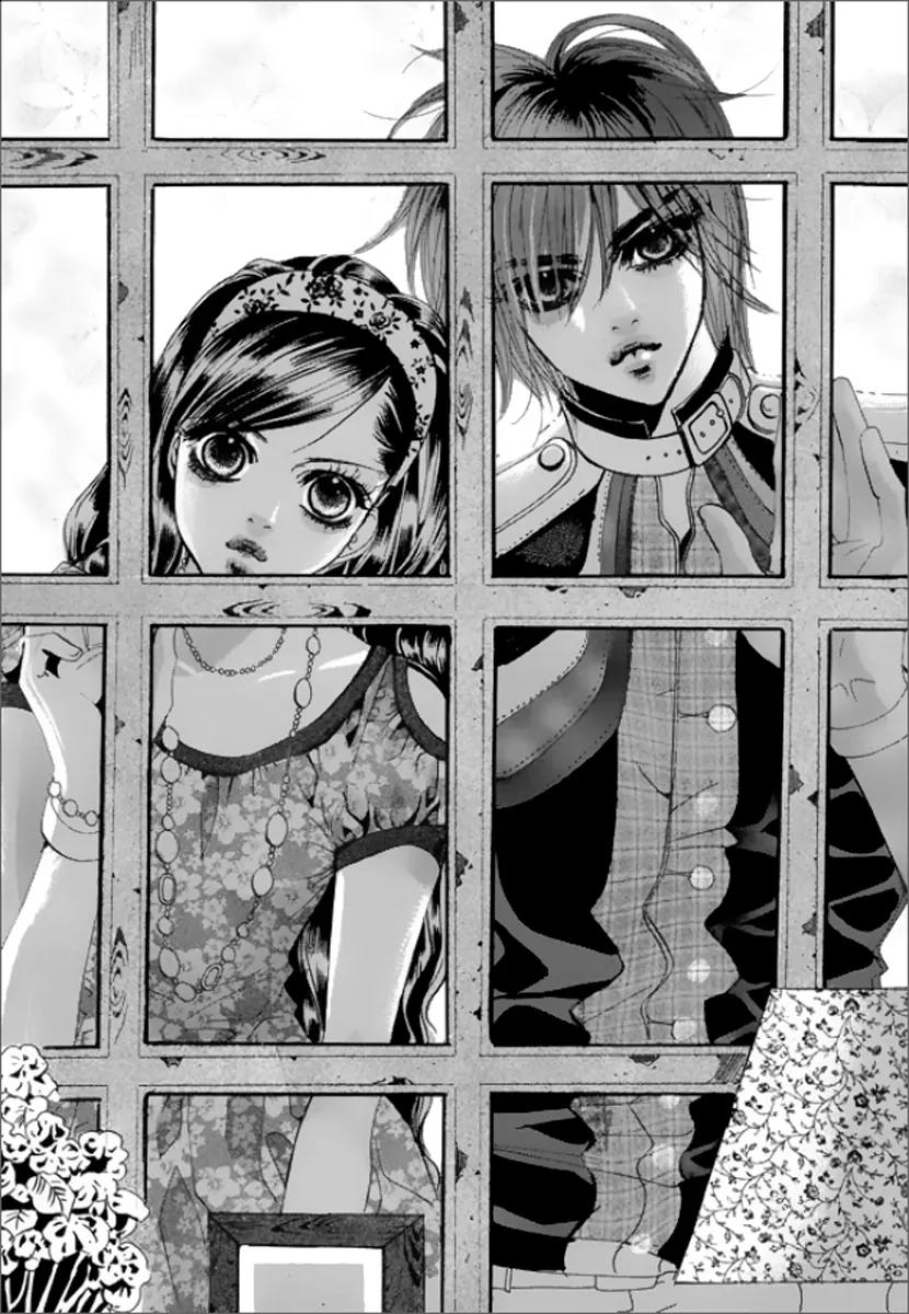Goong Chapter 118 page 3 - Chapter 118