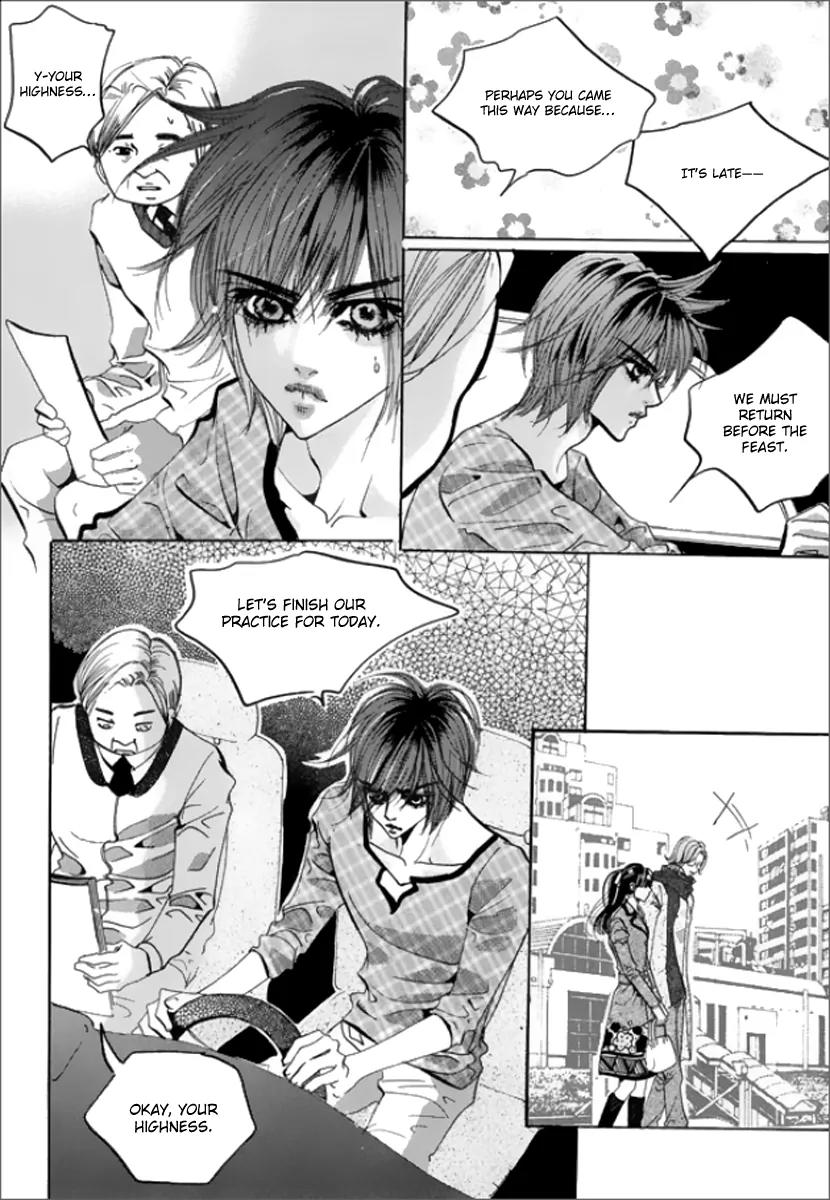 Goong Chapter 118 page 4 - Chapter 118