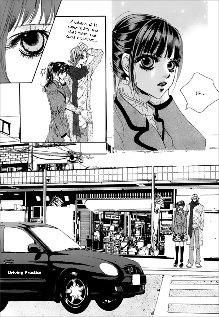 Goong Chapter 118 page 5 - Chapter 118