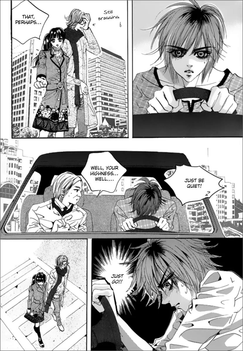 Goong Chapter 118 page 6 - Chapter 118