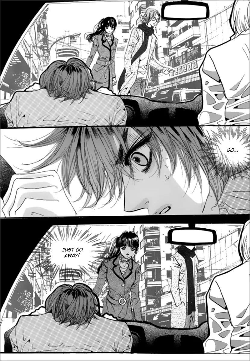 Goong Chapter 118 page 7 - Chapter 118