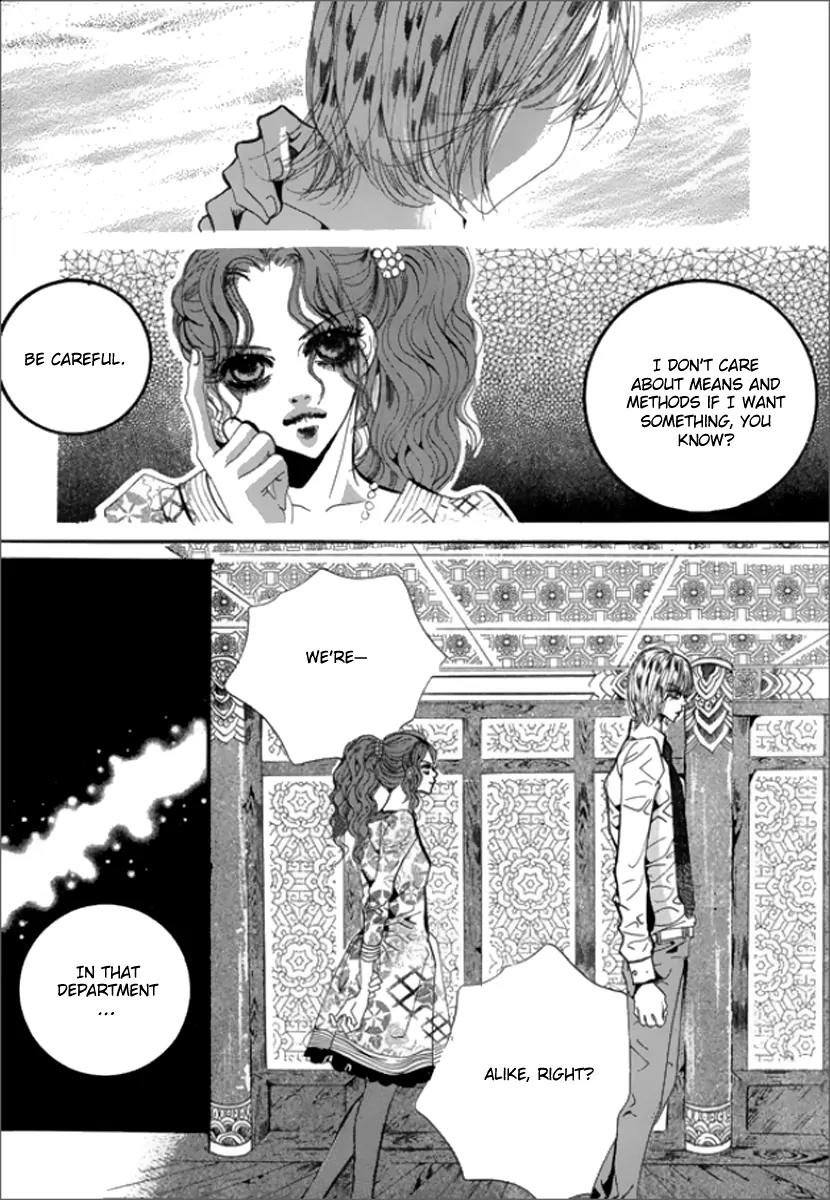 Goong Chapter 119 page 11 - Chapter 119