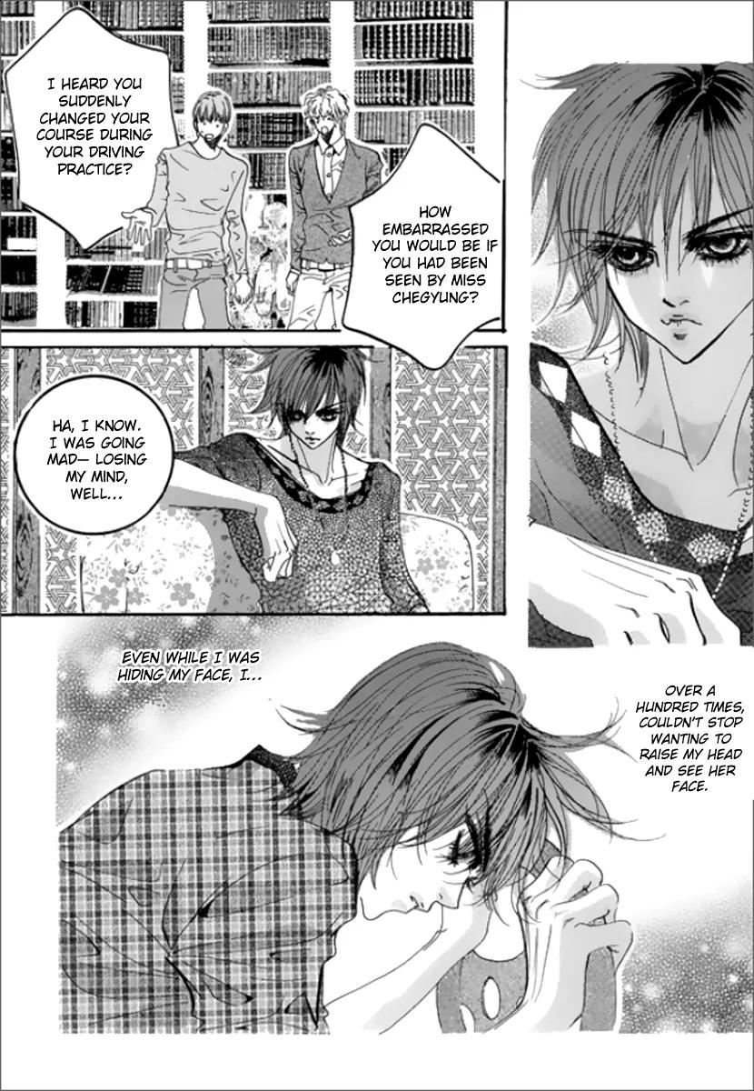 Goong Chapter 119 page 13 - Chapter 119
