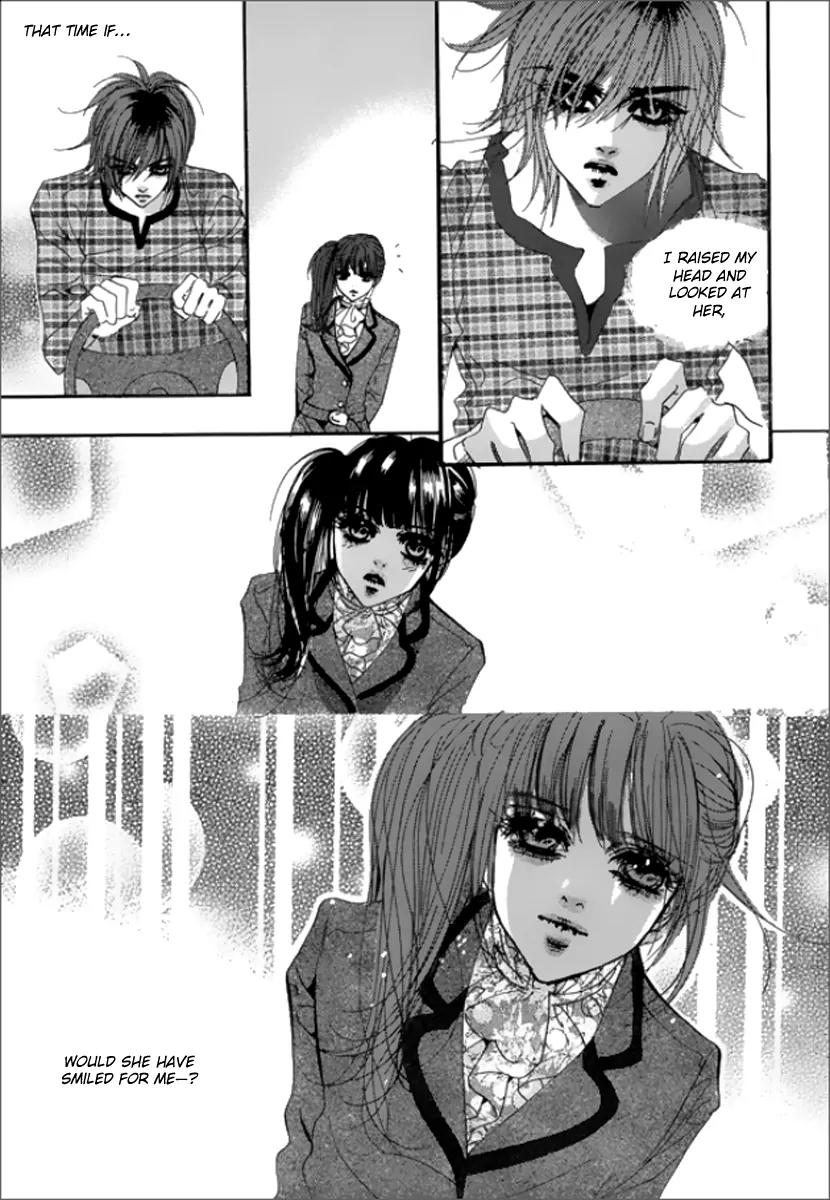 Goong Chapter 119 page 14 - Chapter 119