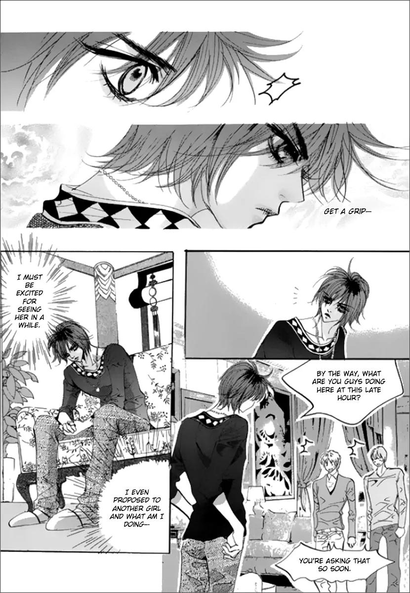 Goong Chapter 119 page 15 - Chapter 119