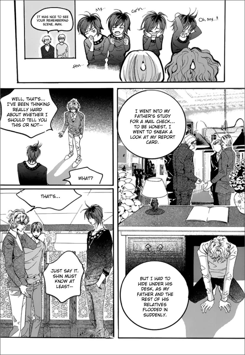 Goong Chapter 119 page 16 - Chapter 119
