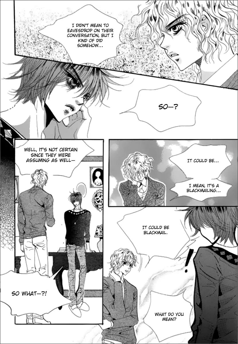 Goong Chapter 119 page 17 - Chapter 119
