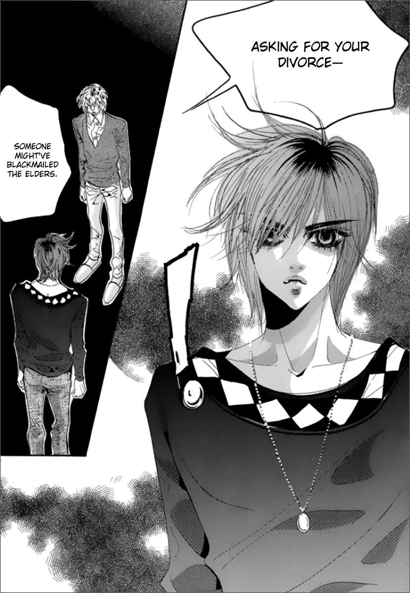 Goong Chapter 119 page 18 - Chapter 119