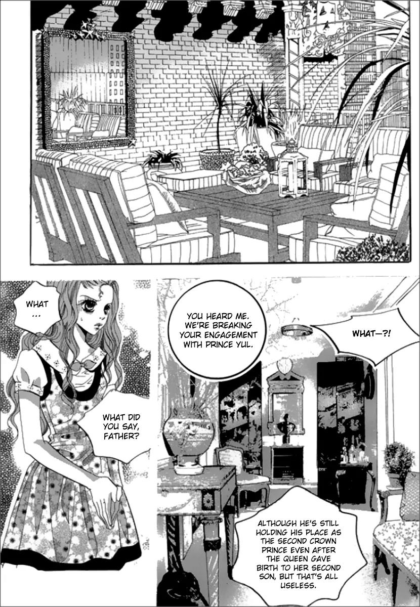 Goong Chapter 119 page 19 - Chapter 119