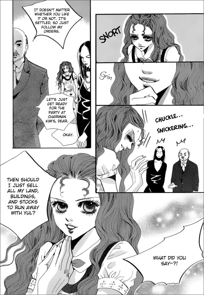 Goong Chapter 119 page 21 - Chapter 119