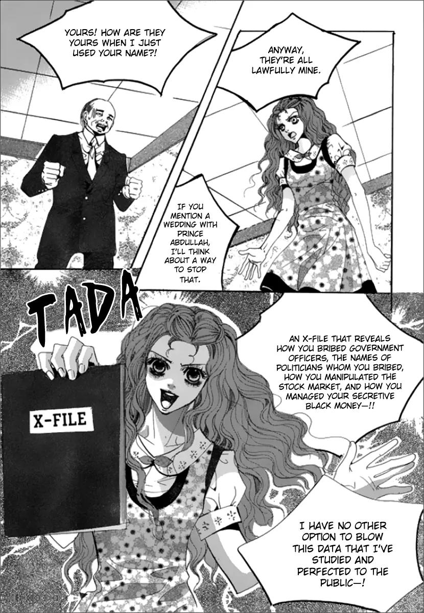 Goong Chapter 119 page 22 - Chapter 119