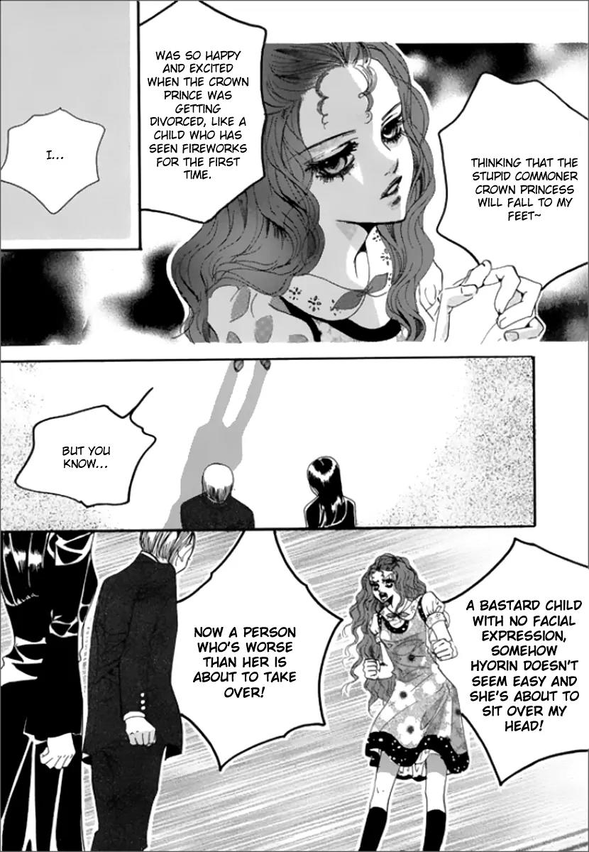 Goong Chapter 119 page 24 - Chapter 119