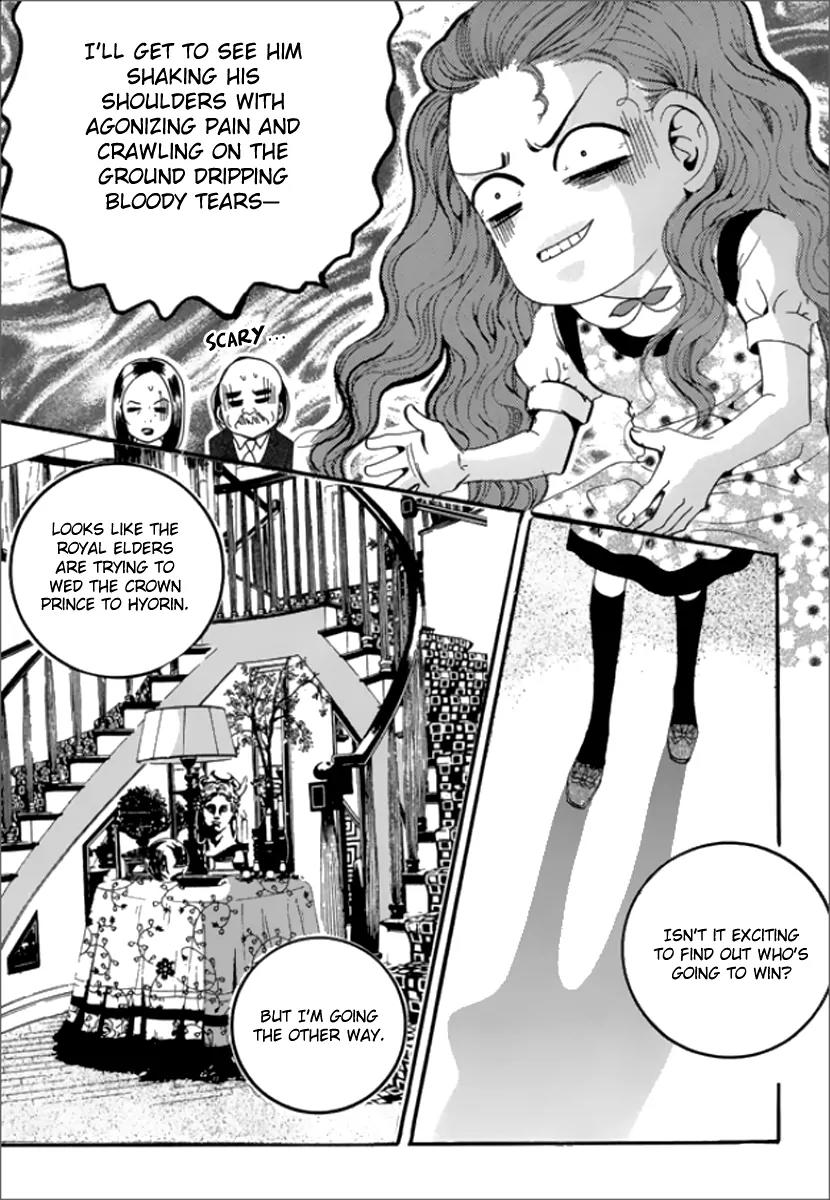Goong Chapter 119 page 26 - Chapter 119