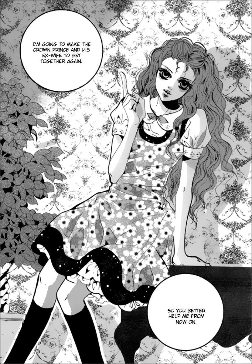 Goong Chapter 119 page 27 - Chapter 119