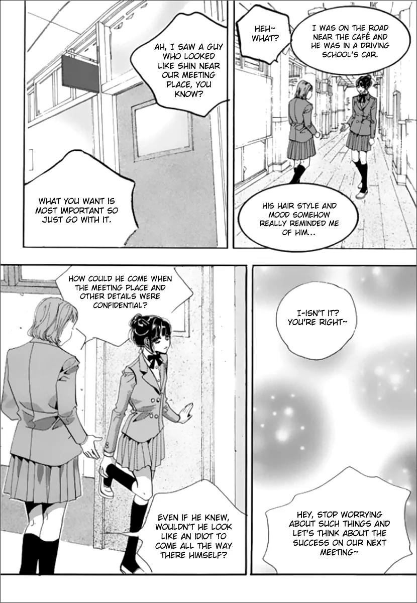 Goong Chapter 119 page 29 - Chapter 119