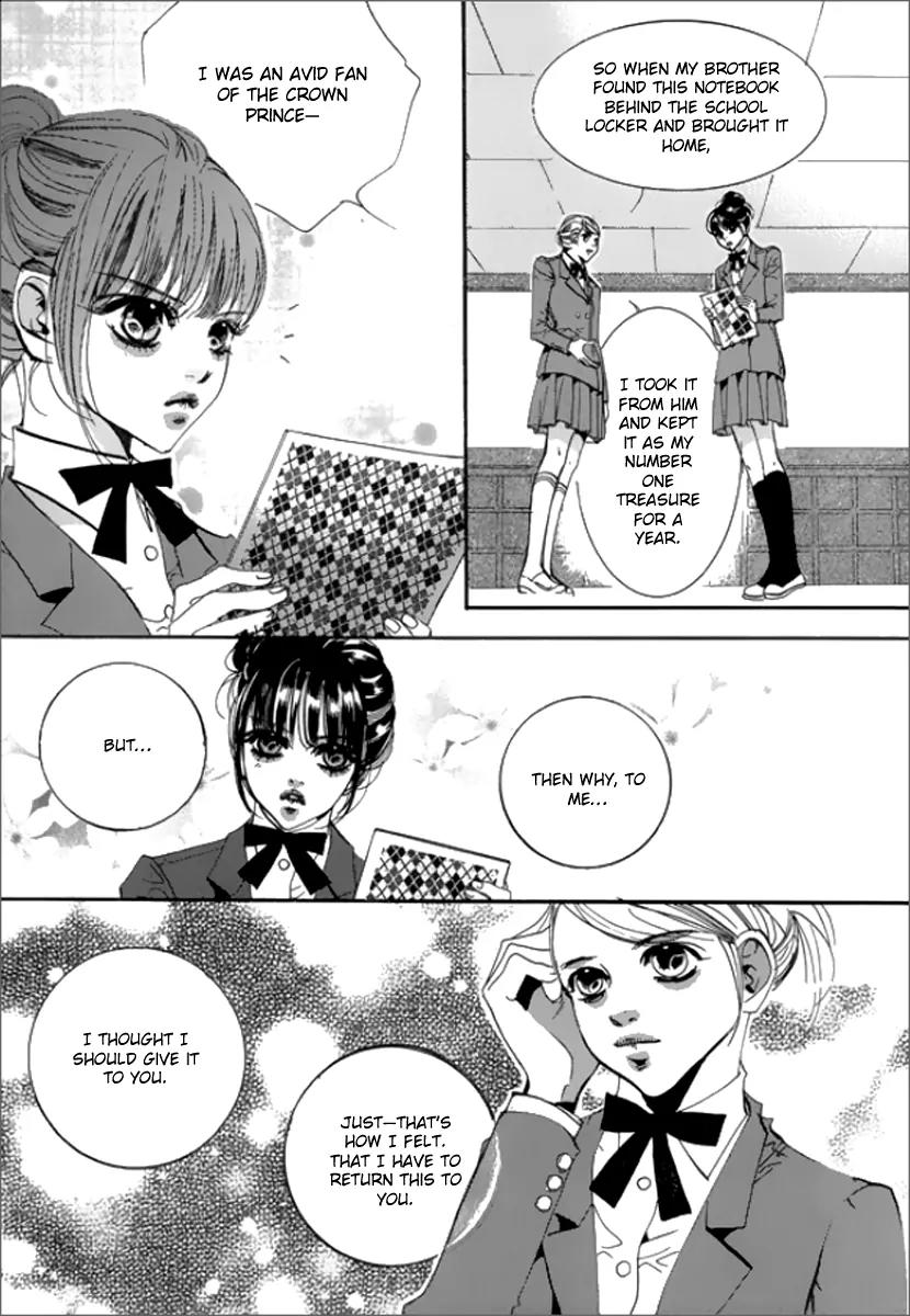 Goong Chapter 119 page 31 - Chapter 119