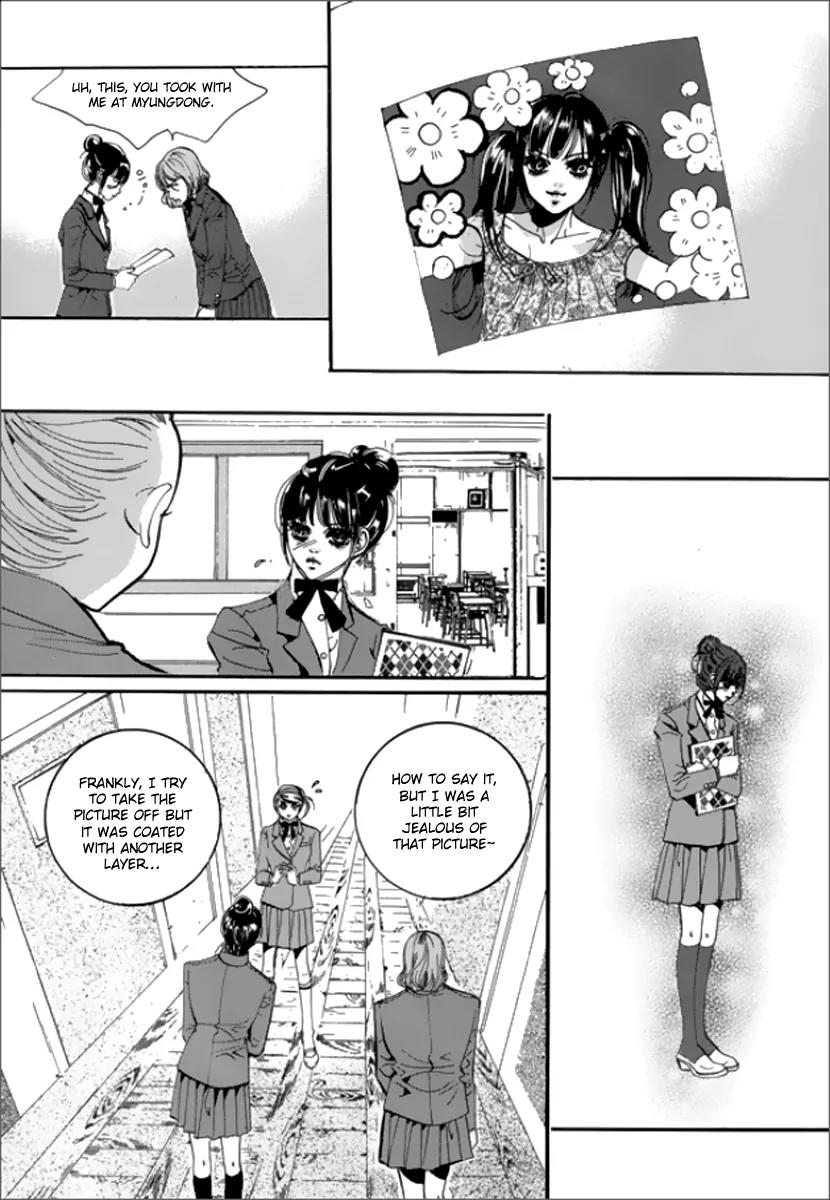 Goong Chapter 119 page 33 - Chapter 119