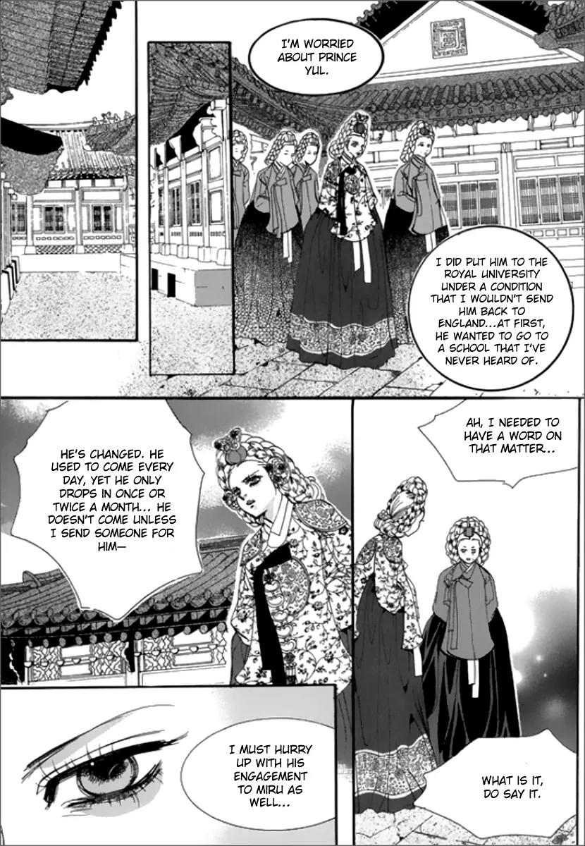 Goong Chapter 119 page 35 - Chapter 119