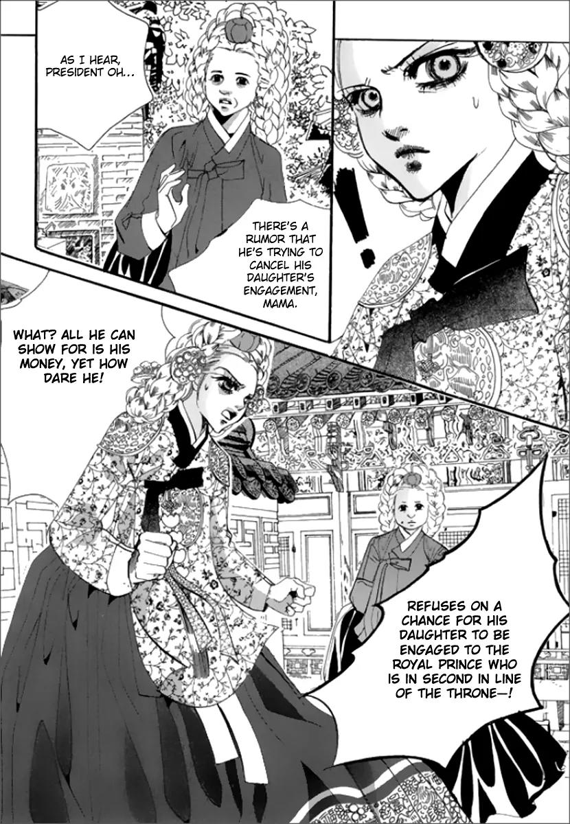 Goong Chapter 119 page 36 - Chapter 119