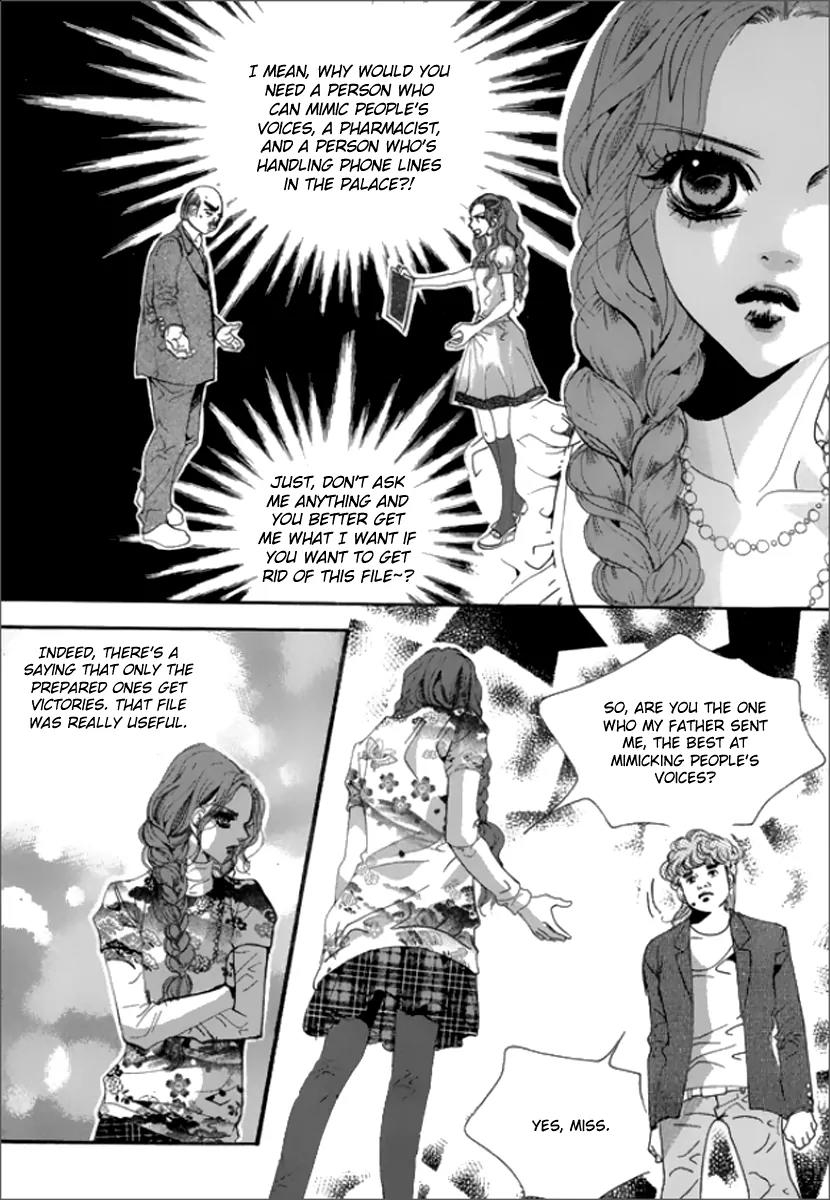 Goong Chapter 119 page 39 - Chapter 119