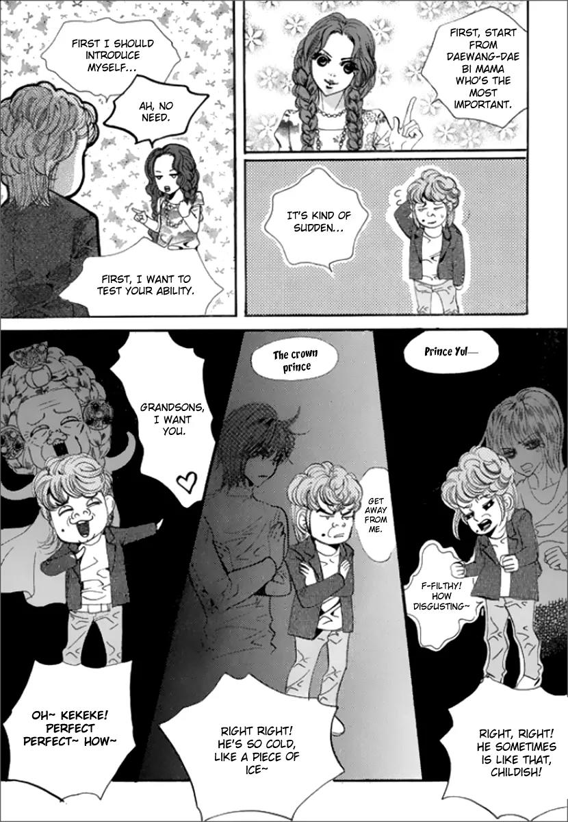 Goong Chapter 119 page 40 - Chapter 119