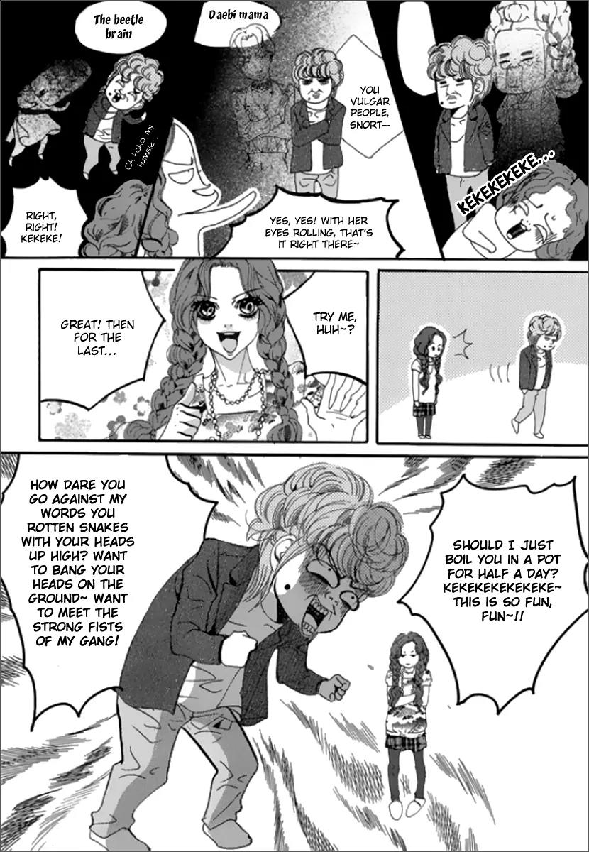 Goong Chapter 119 page 41 - Chapter 119