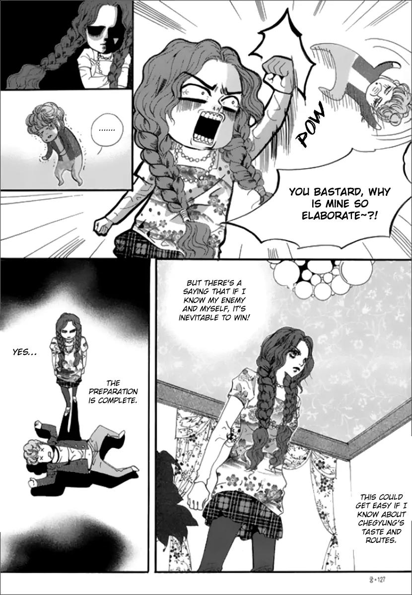 Goong Chapter 119 page 42 - Chapter 119