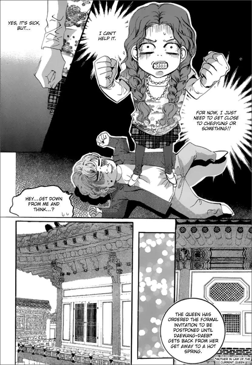 Goong Chapter 119 page 43 - Chapter 119