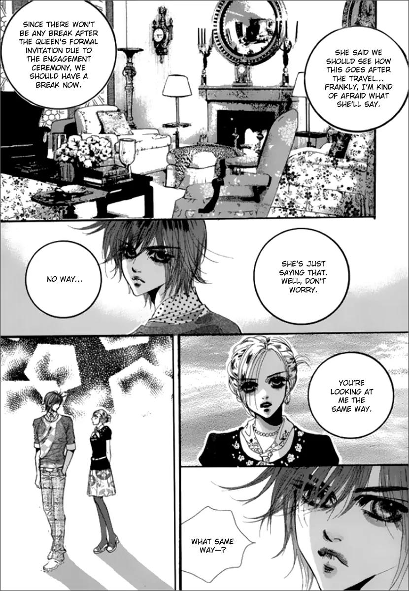 Goong Chapter 119 page 44 - Chapter 119