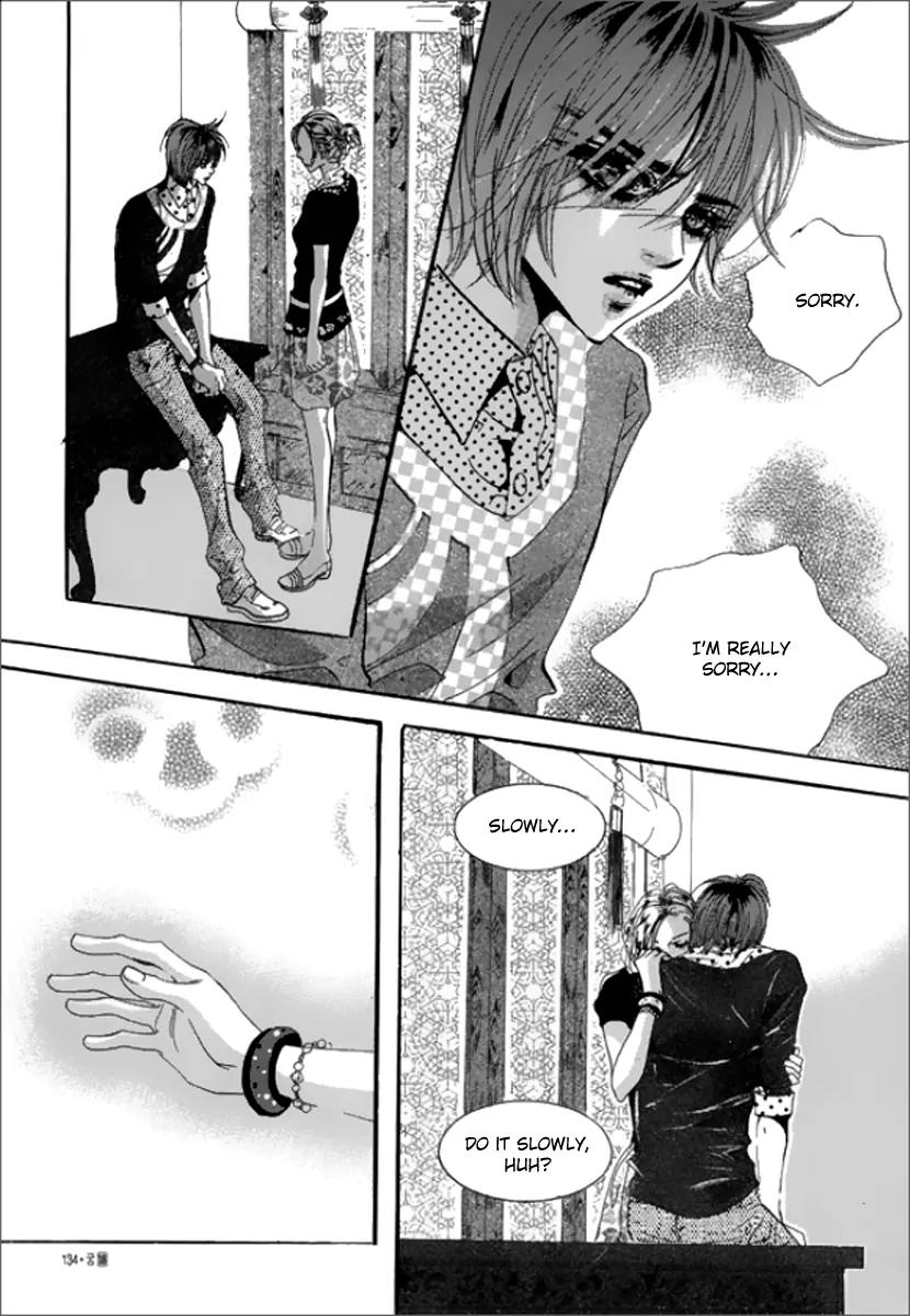 Goong Chapter 119 page 49 - Chapter 119