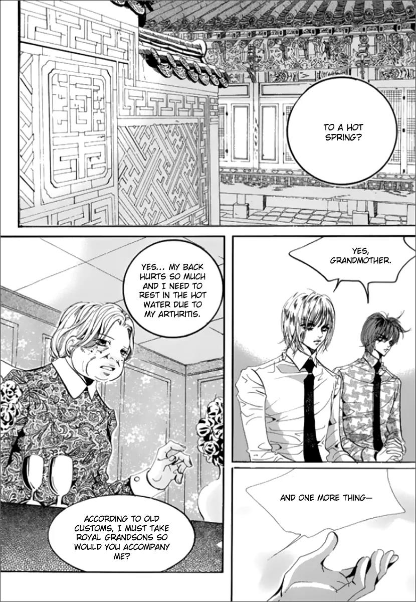 Goong Chapter 119 page 5 - Chapter 119