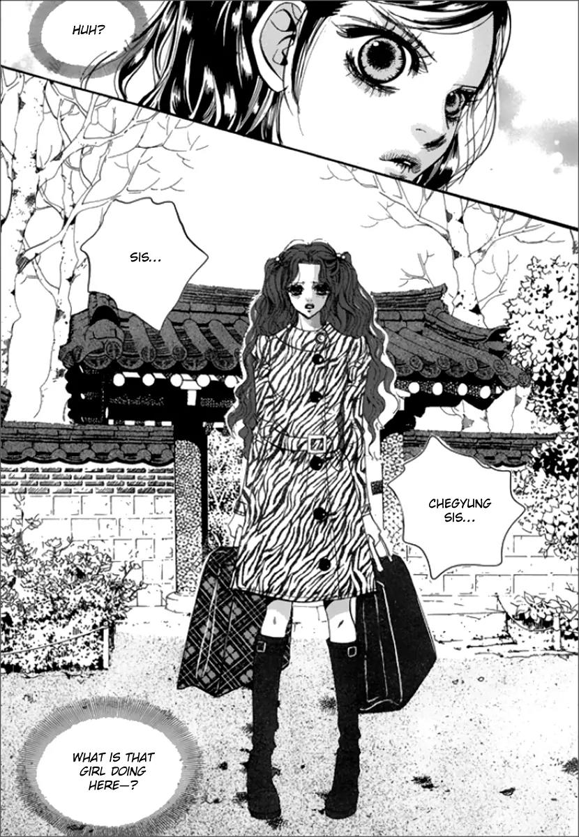Goong Chapter 119 page 53 - Chapter 119