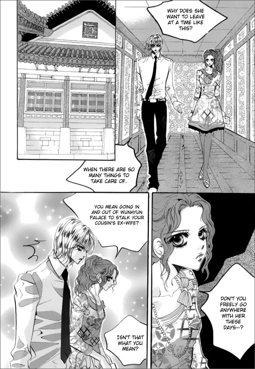 Goong Chapter 119 page 7 - Chapter 119