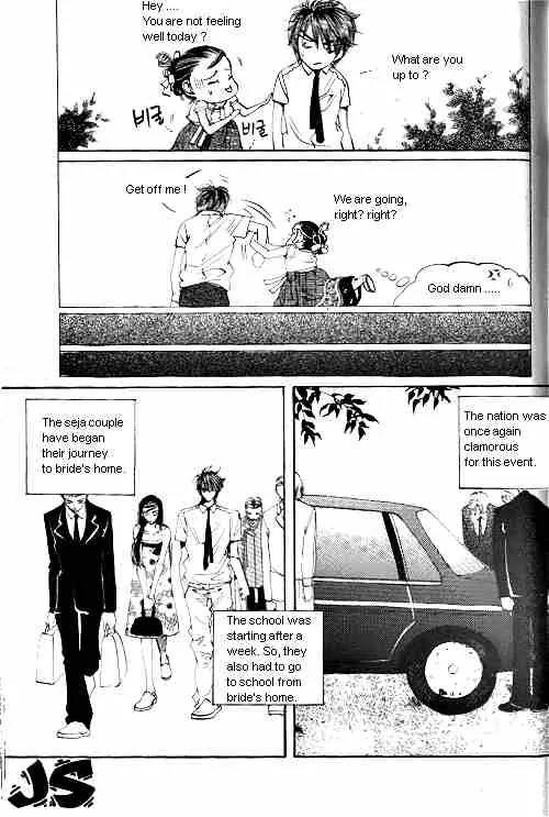 Goong Chapter 12 page 11 - Chapter 12