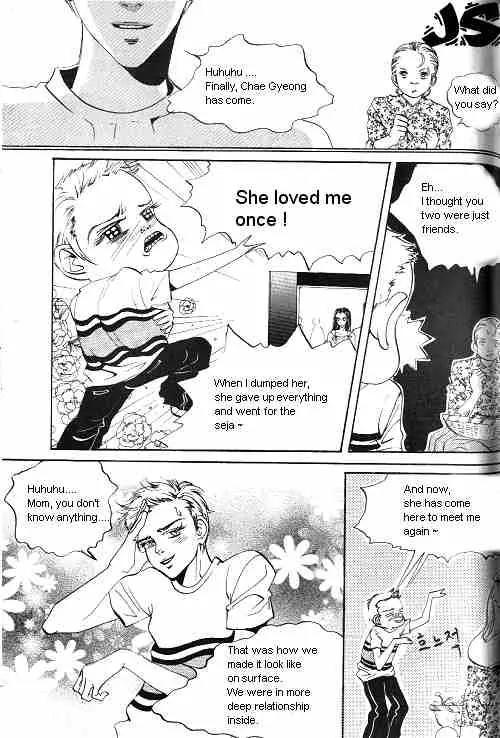 Goong Chapter 12 page 15 - Chapter 12