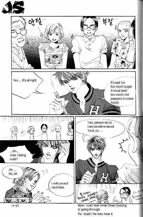 Goong Chapter 12 page 17 - Chapter 12