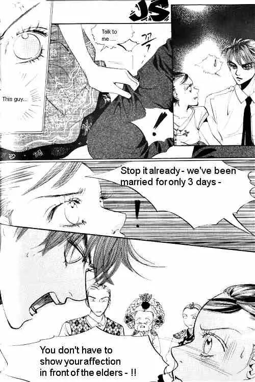 Goong Chapter 12 page 6 - Chapter 12