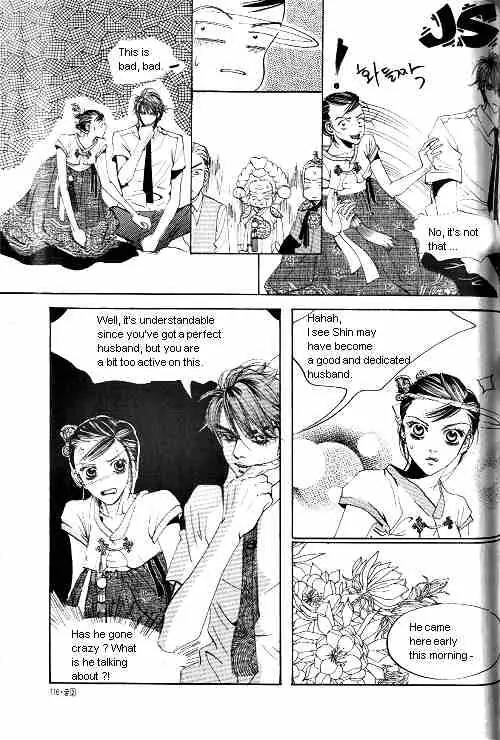 Goong Chapter 12 page 7 - Chapter 12