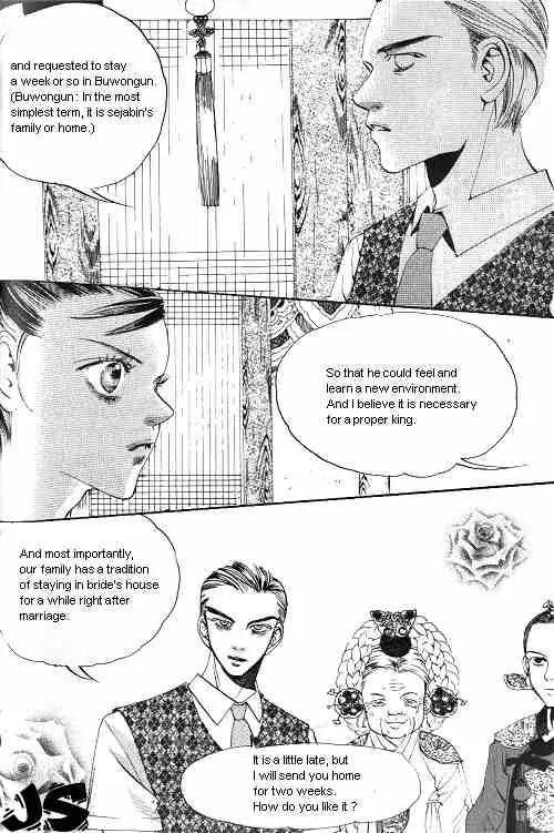 Goong Chapter 12 page 8 - Chapter 12