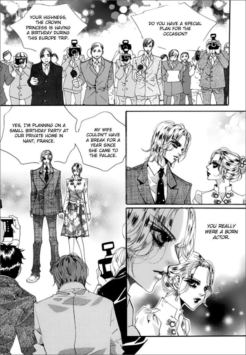 Goong Chapter 120.5 page 11 - Vol.18 Chapter Extra Story
