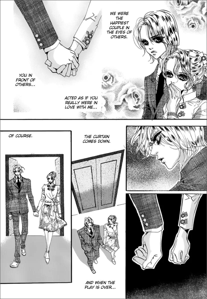 Goong Chapter 120.5 page 12 - Vol.18 Chapter Extra Story
